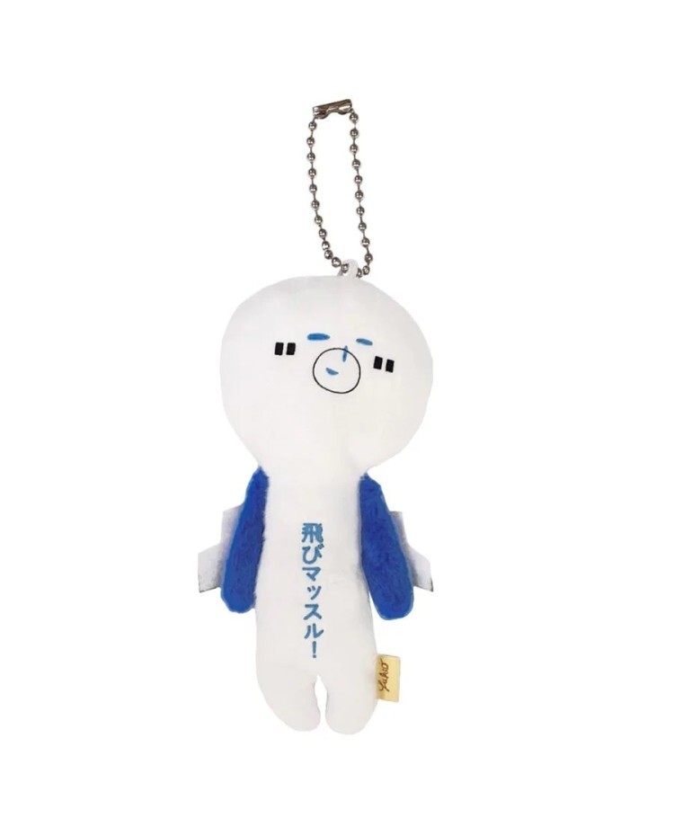 Yukio is Snow Human: Plane