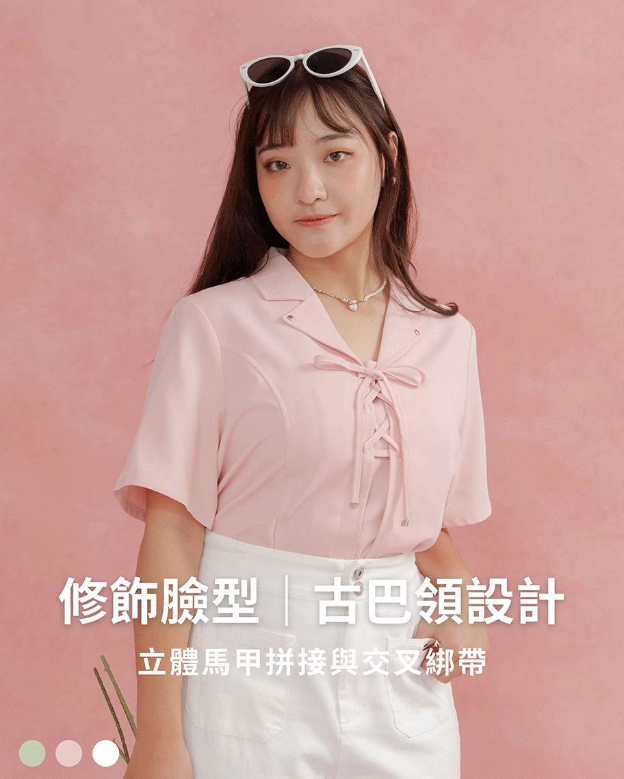 美型馬甲綁帶古巴領襯衫