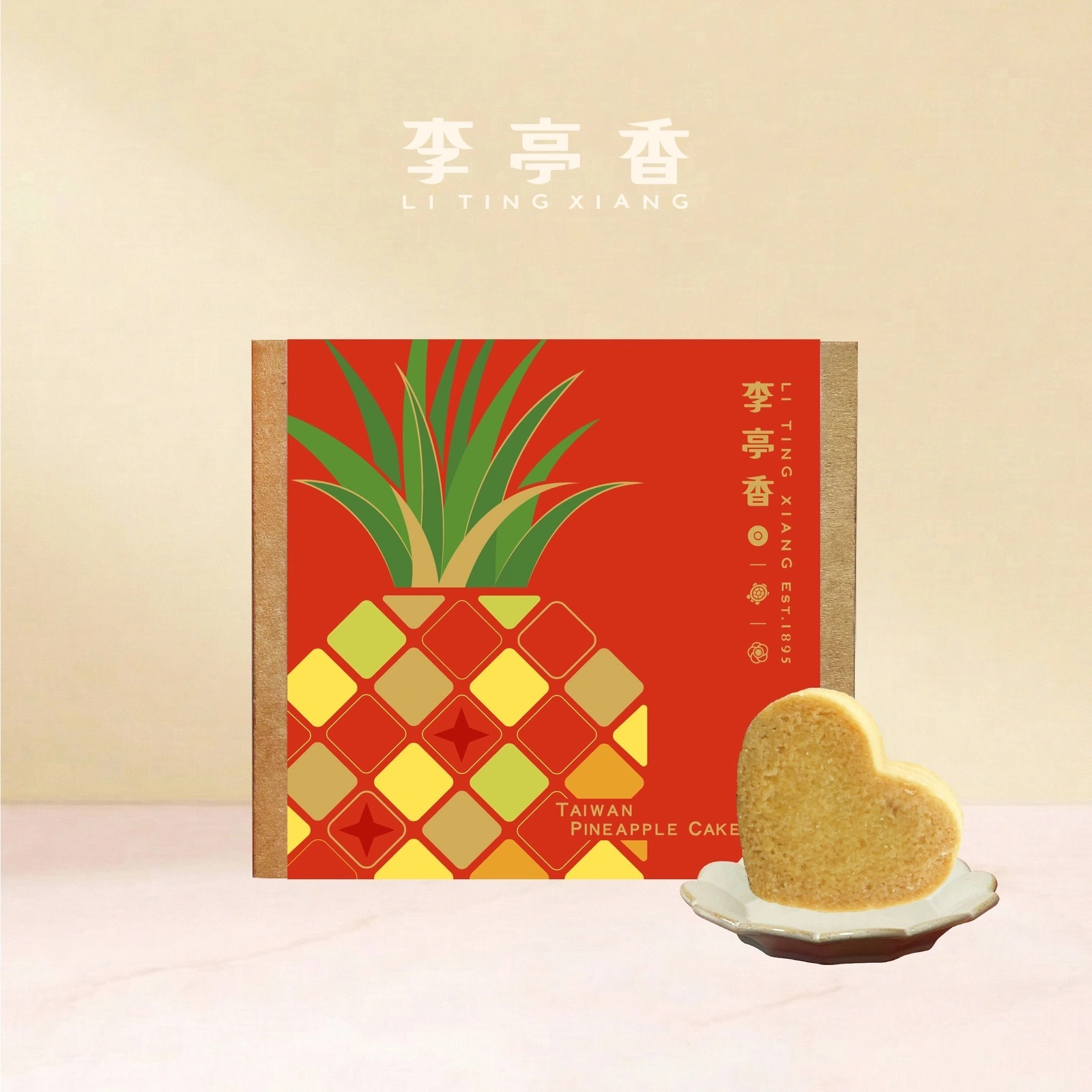 李亭香鳳梨酥禮盒