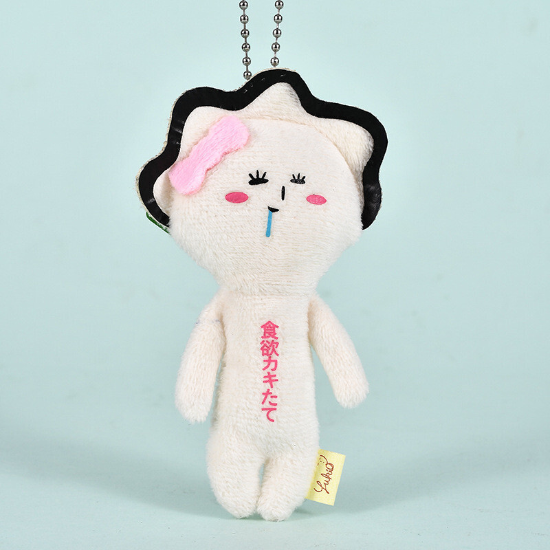 Yukio is Snow Human: Oyster