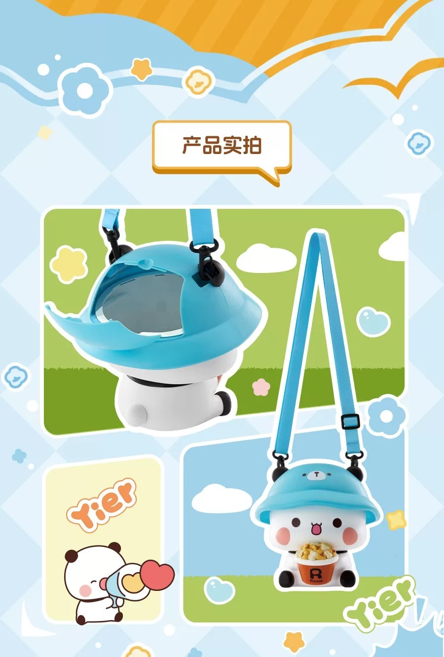 微次元 一二和布布收納桶 (一二款) (620333)