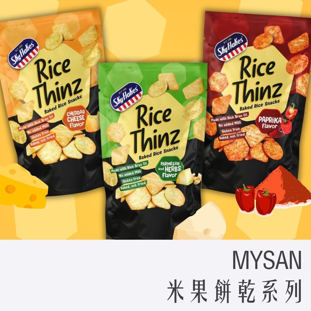 MYSAN 米果餅乾系列 50g
