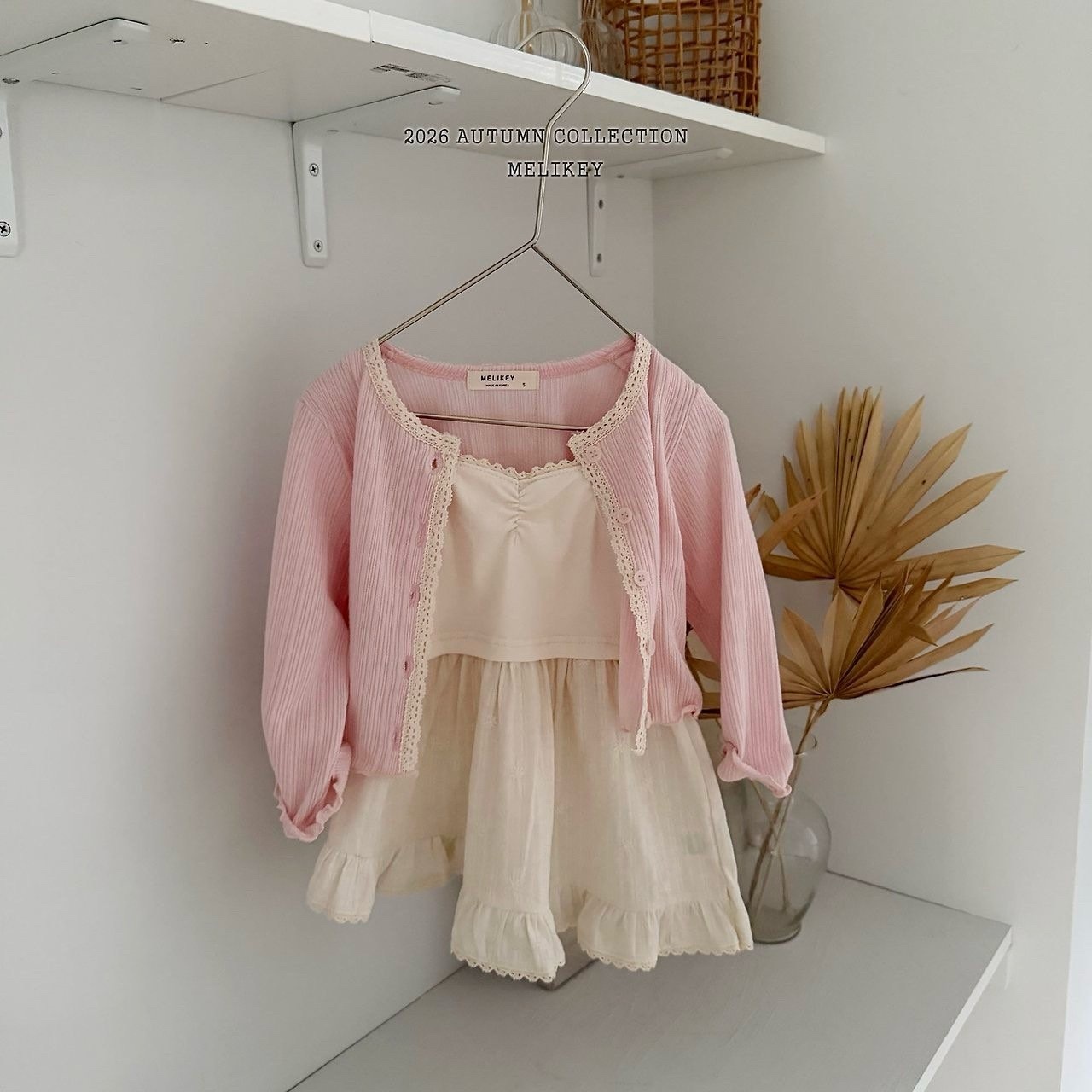 MELIKEY Natural Lace Cardigan