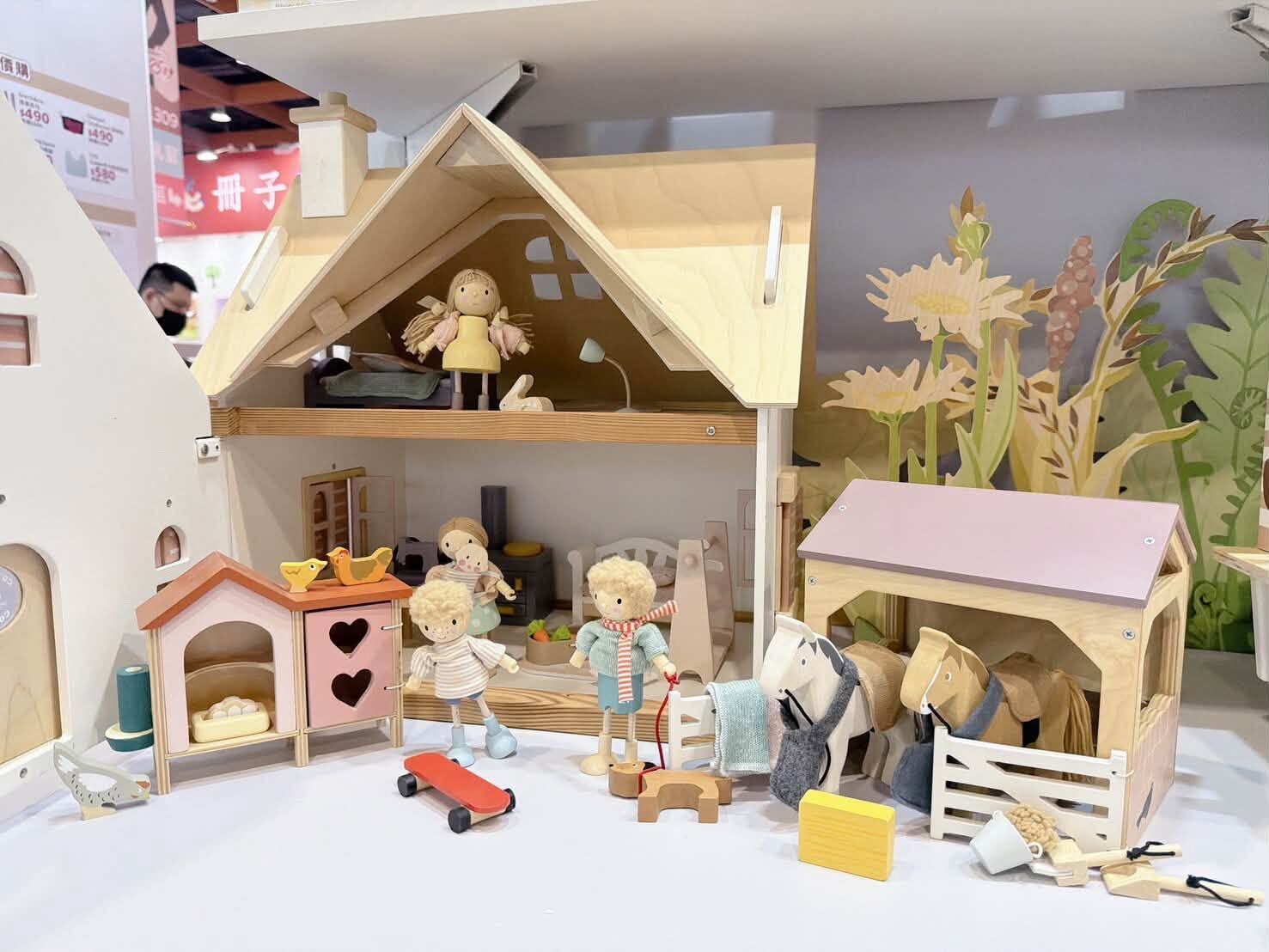 Tender Leaf 至台北參加 2026 台北國際婦幼用品展