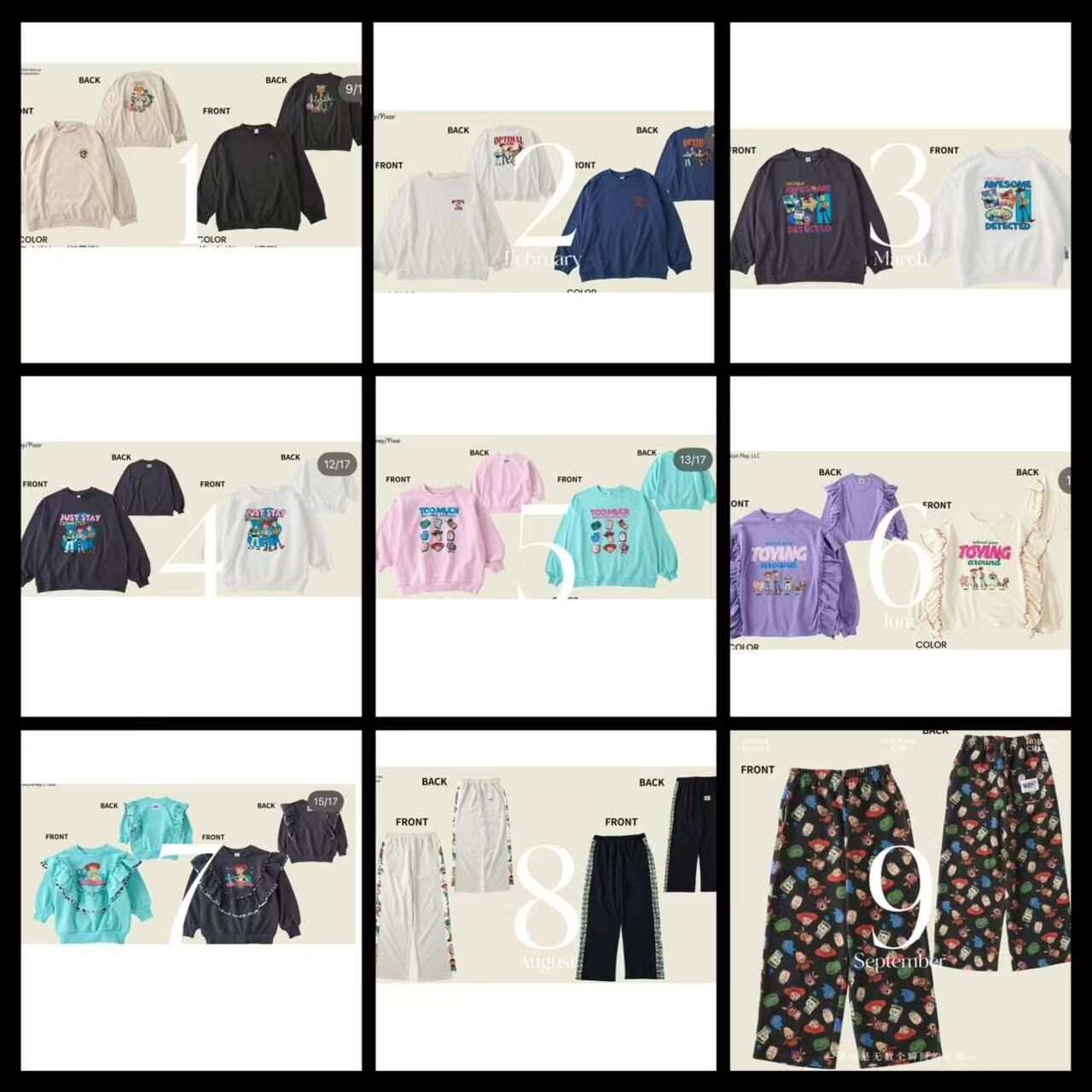 日單 Littc & Toy Story親子秋季系列