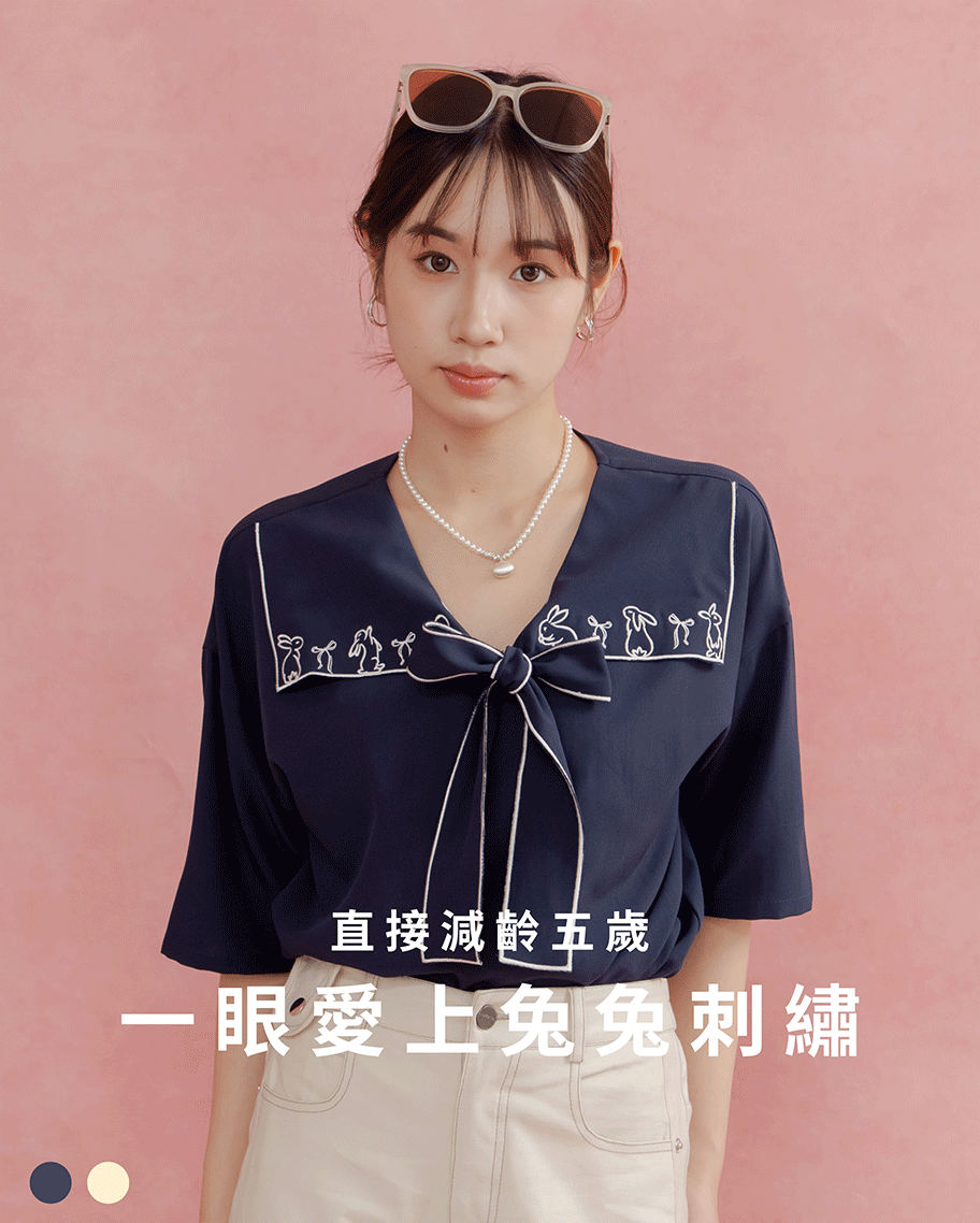 日系學院風兔兔刺繡綁帶上衣