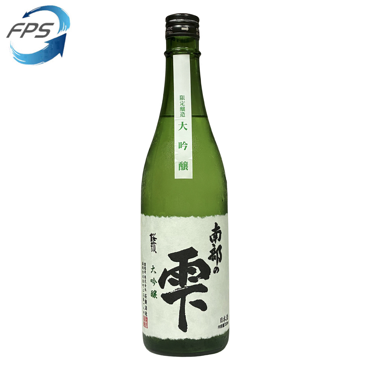 桜顔 南部の雫 大吟醸 720ml