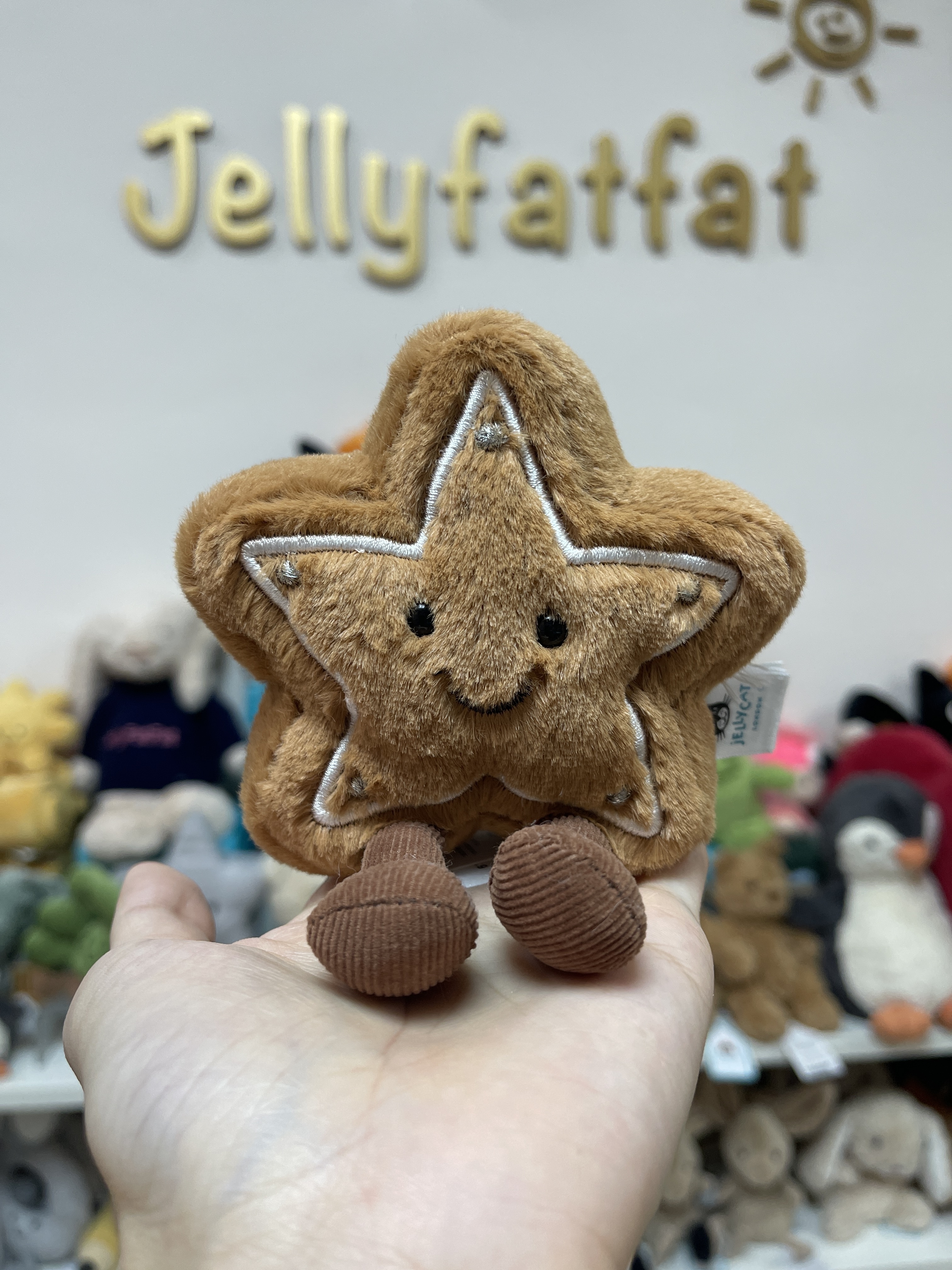 Jellycat Amuseables Star Cookie