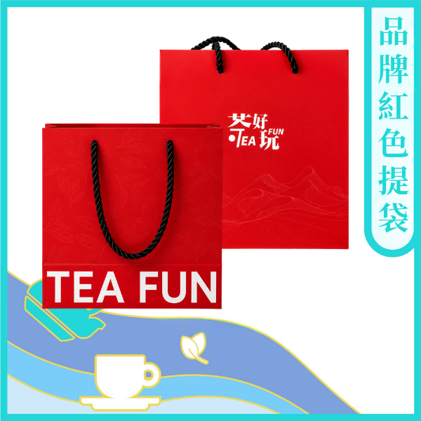 品牌質感紅色提袋 (小)