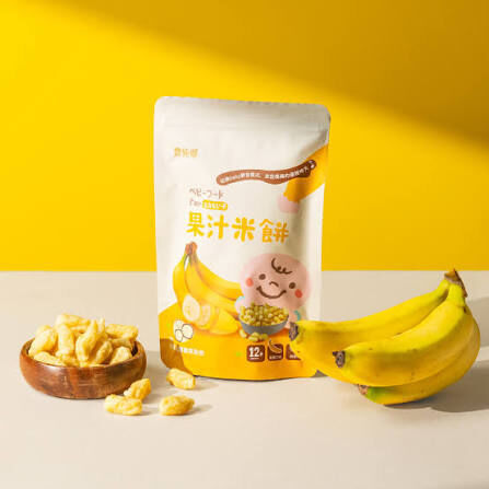 農純鄉 寶寶米餅|香蕉果汁米餅(40G/包)12m+