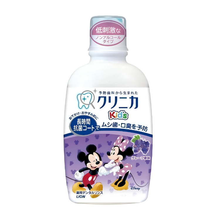 Lion 獅王 Clinica Kid's 兒童防蛀兒童漱口水 250ml (草莓味/葡萄味)