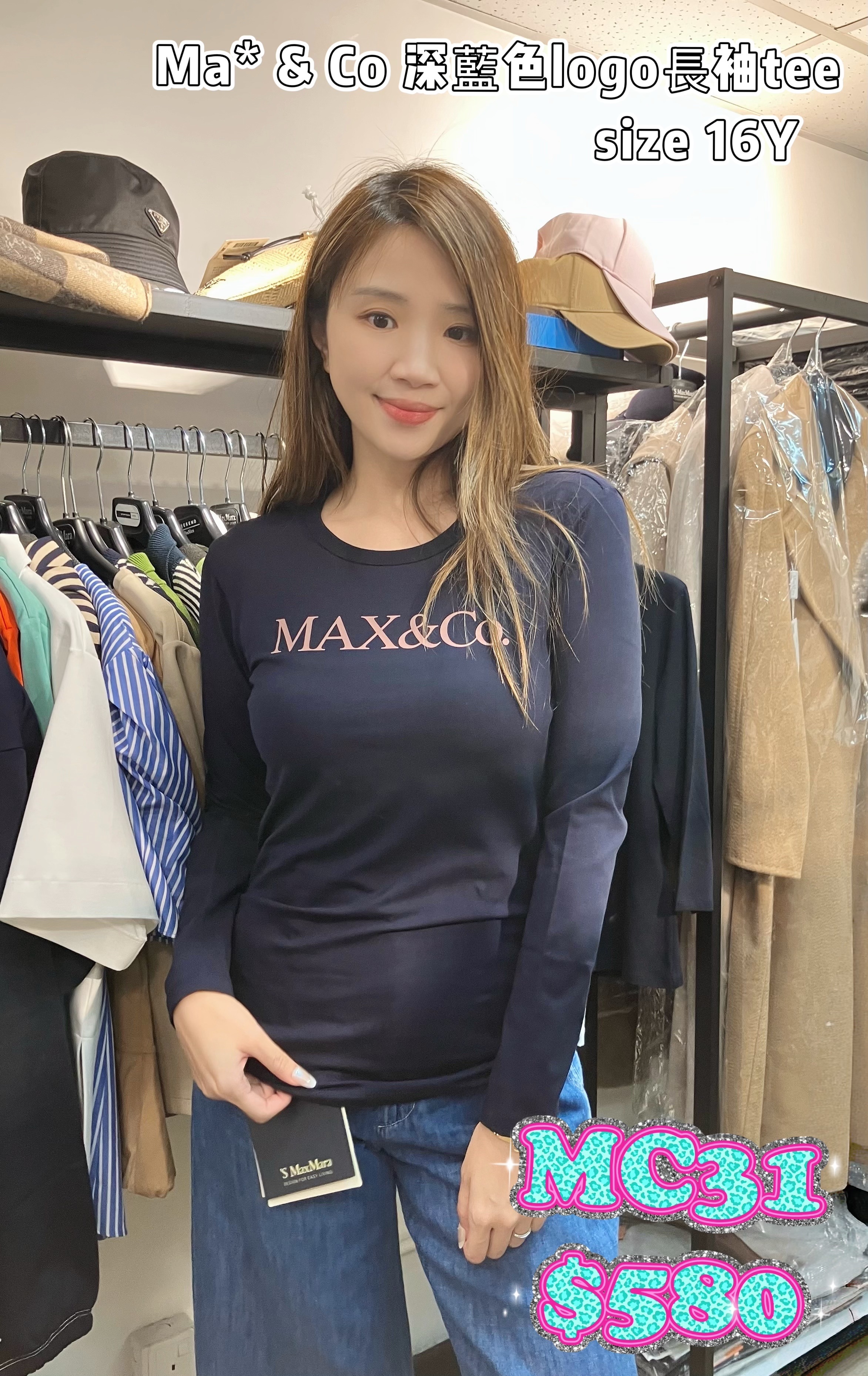 MC31-T