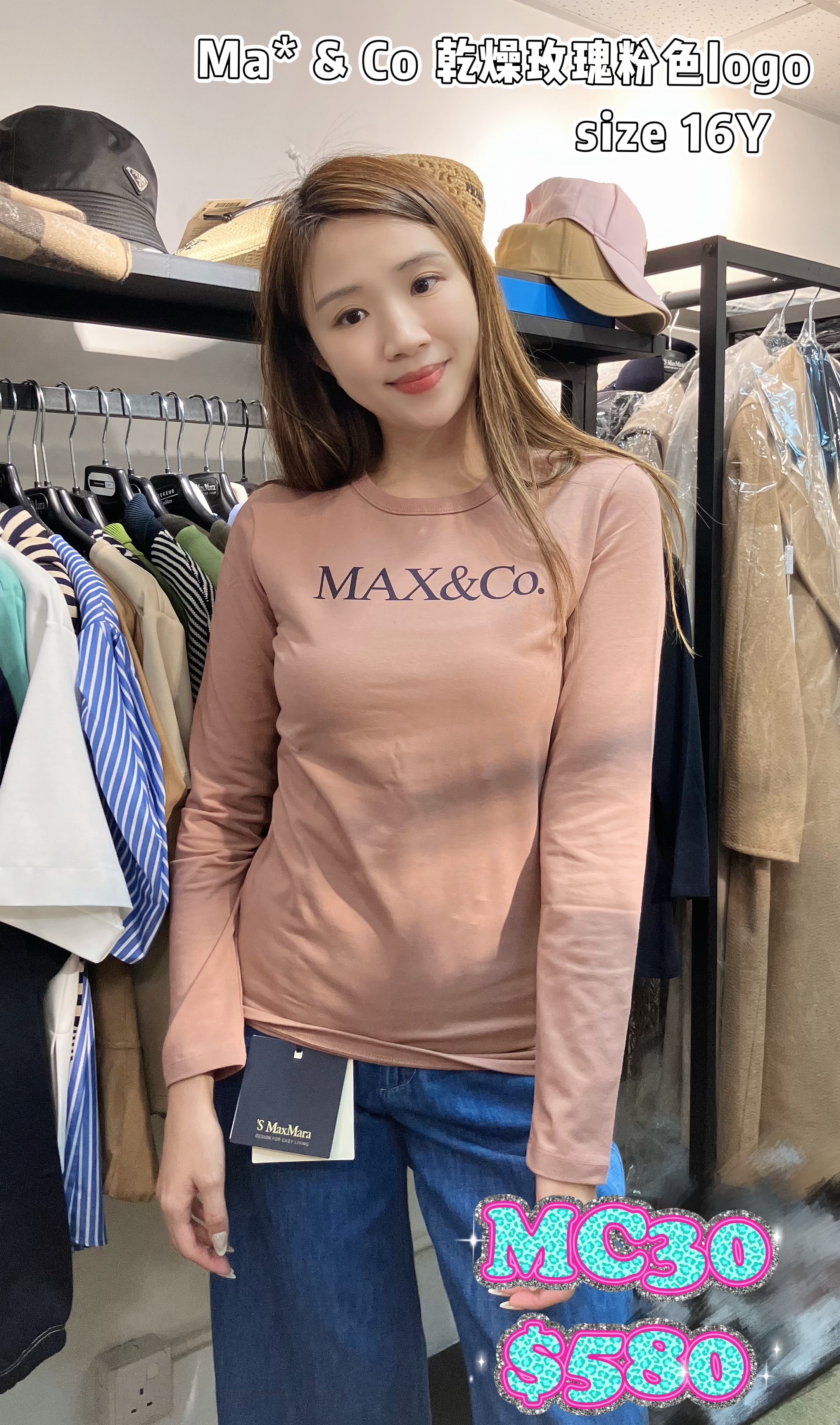 MC30-T