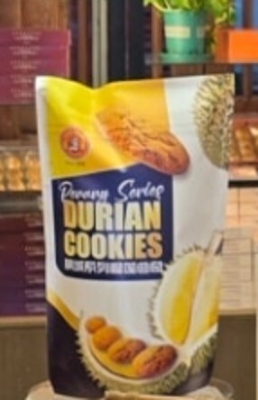 DA014 GHEE HIANG 義香 Durian Cookies | 檳城義香榴槤曲奇155g
