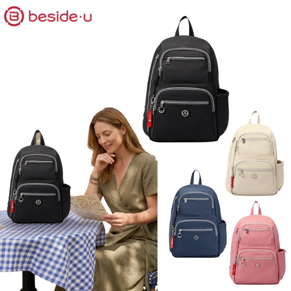 beside u SHELTER 後背包 防盜錄防割雙肩包 透氣減壓背帶 平板收納袋 BFYLG170R2