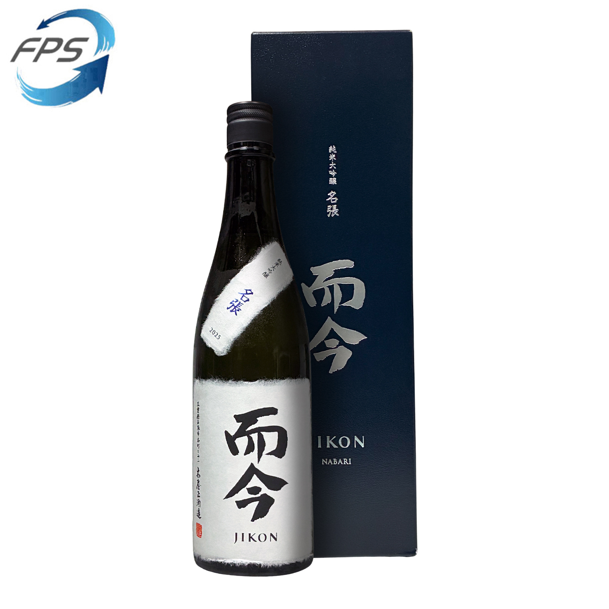 HAPPY WEDNESDAY PROMOTION - 超值清酒 SET