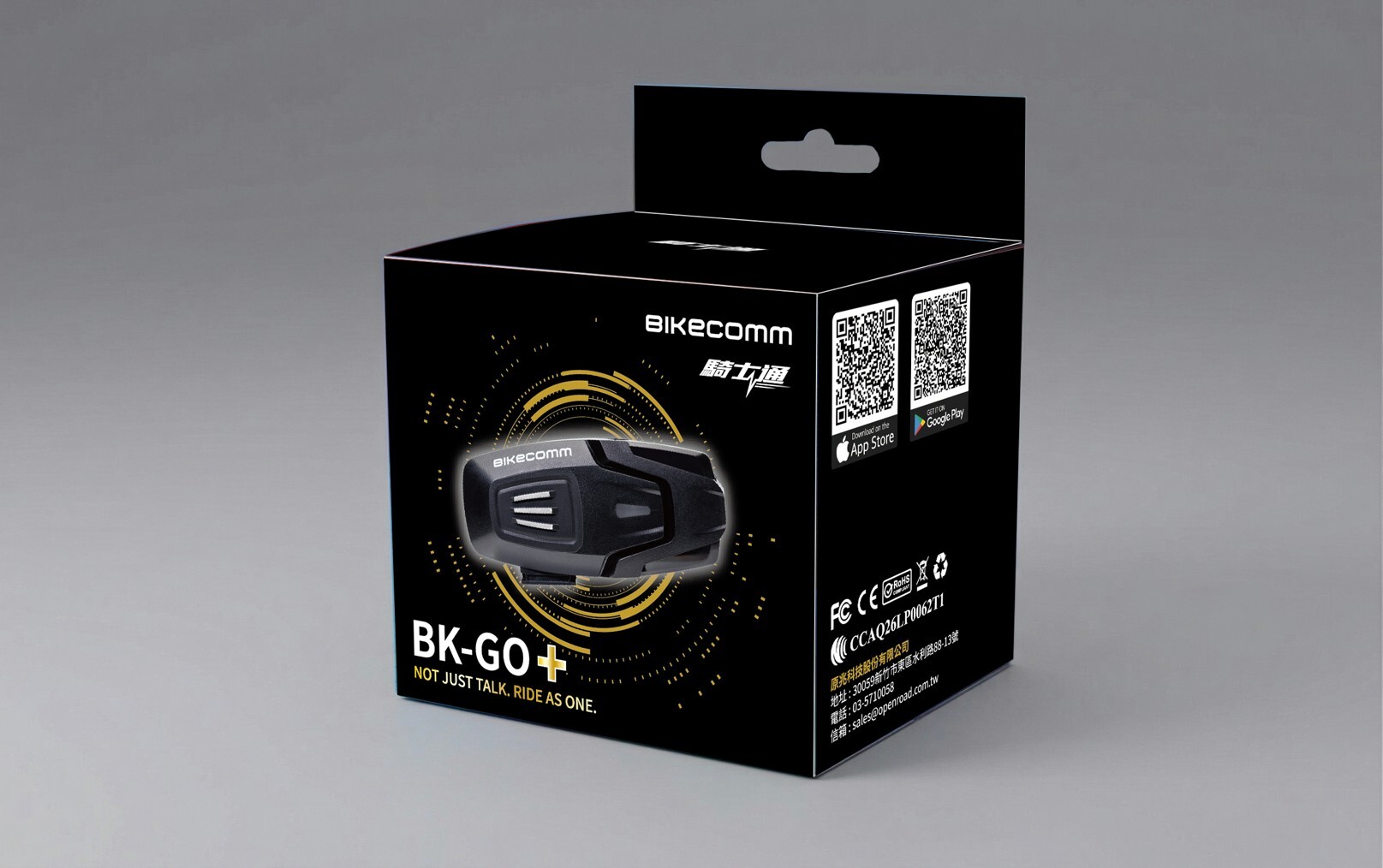 BIKECOMM 騎士通 BK-GO+ 藍牙耳機 機車用藍牙