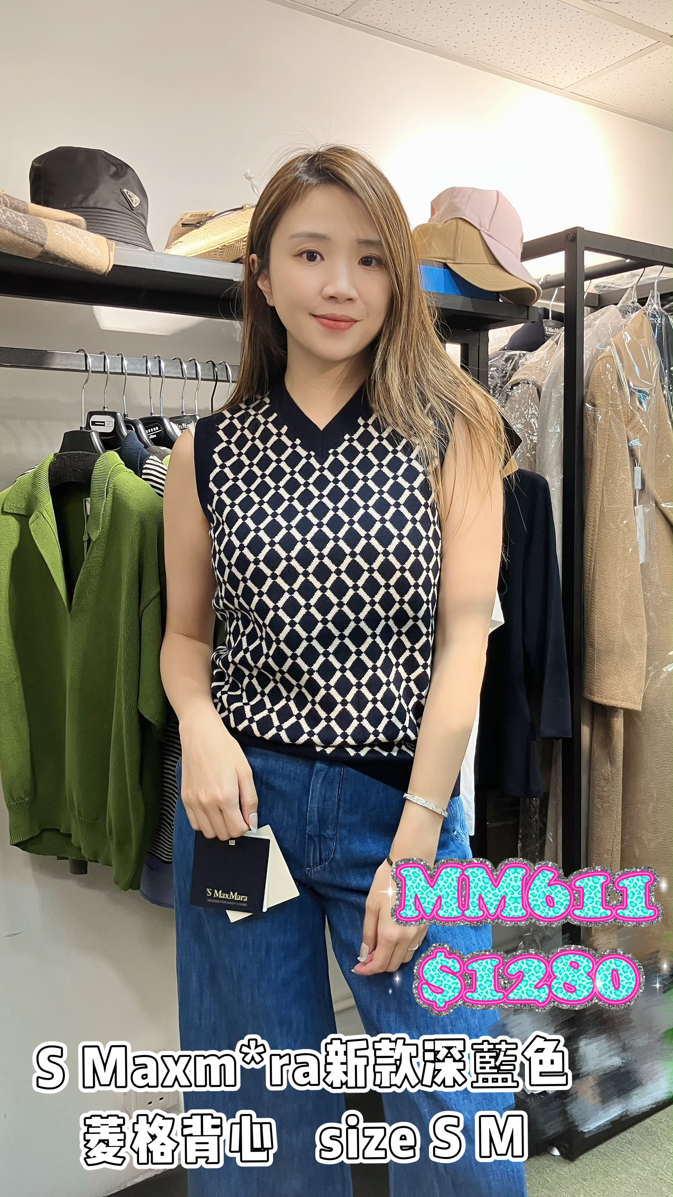 MM611-T