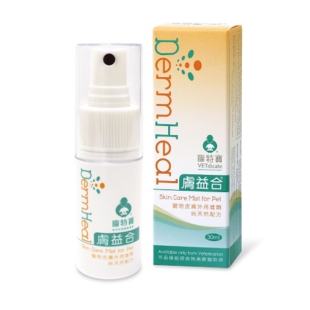 Vetdicate寵特寶 -膚益合