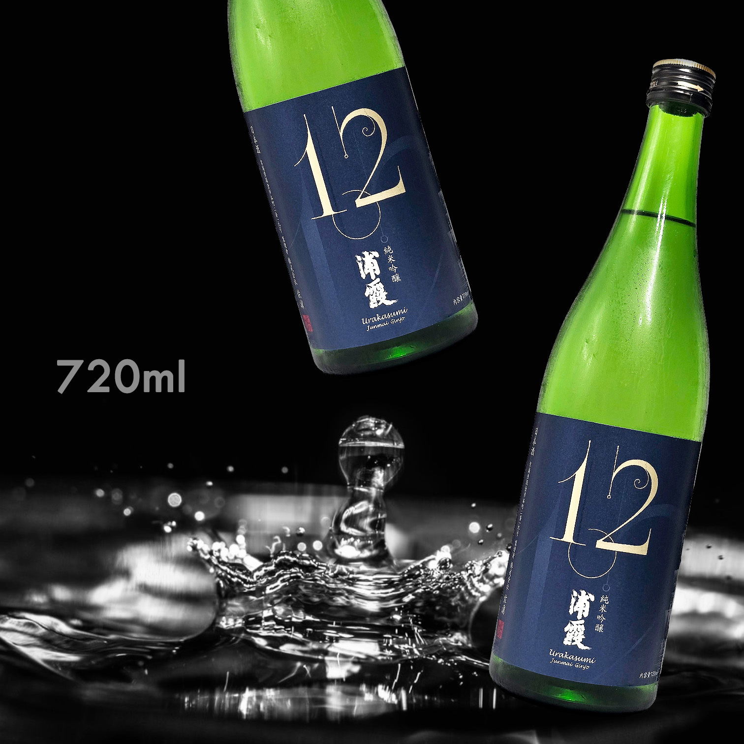 浦霞 No.12 純米吟釀 (720ML)