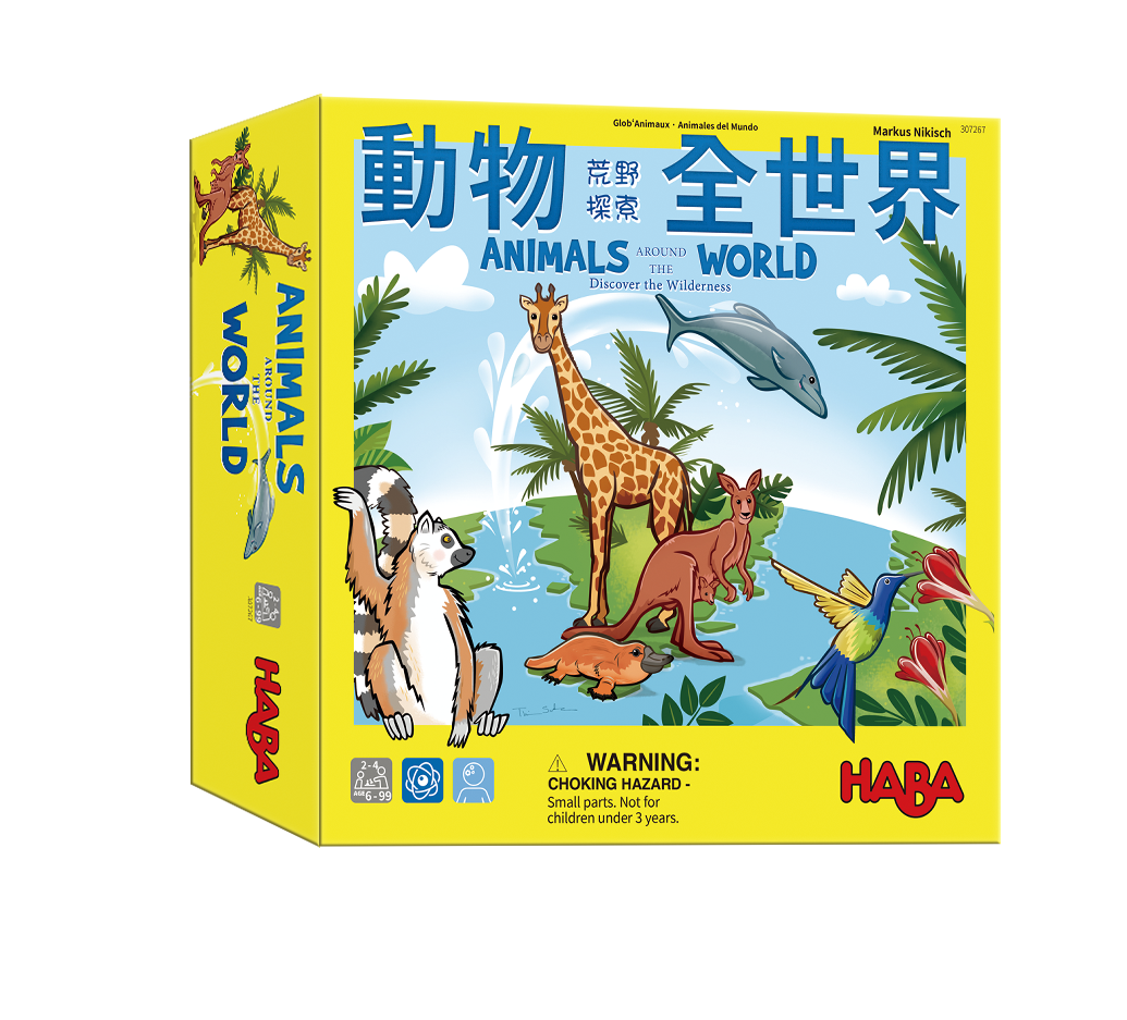 動物全世界 HABA Animals Around the World