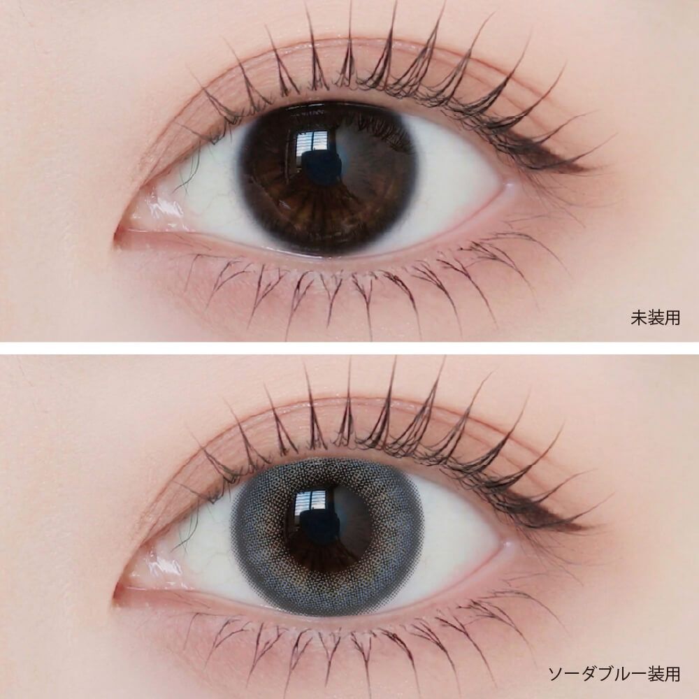 Angelique monthly (Soda Blue) (2P)