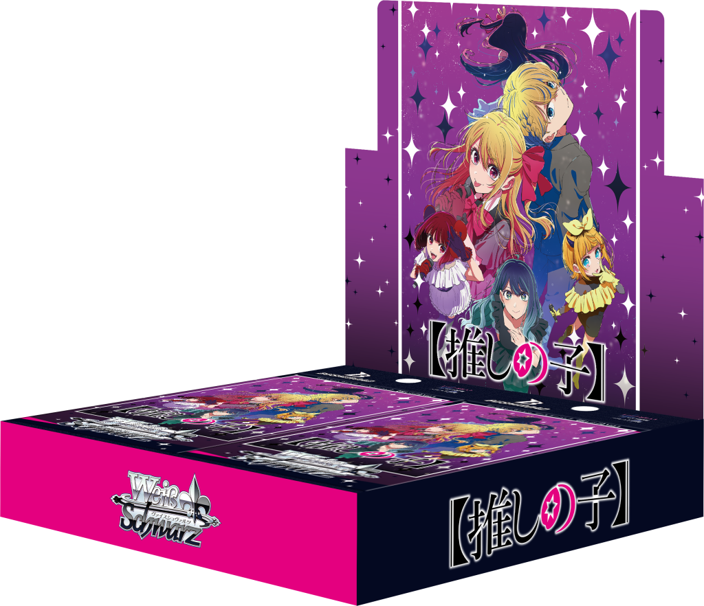 Weiβ Schwarz 黑白雙翼: 【推しの子】Vol.3 {OSK} (原盒)