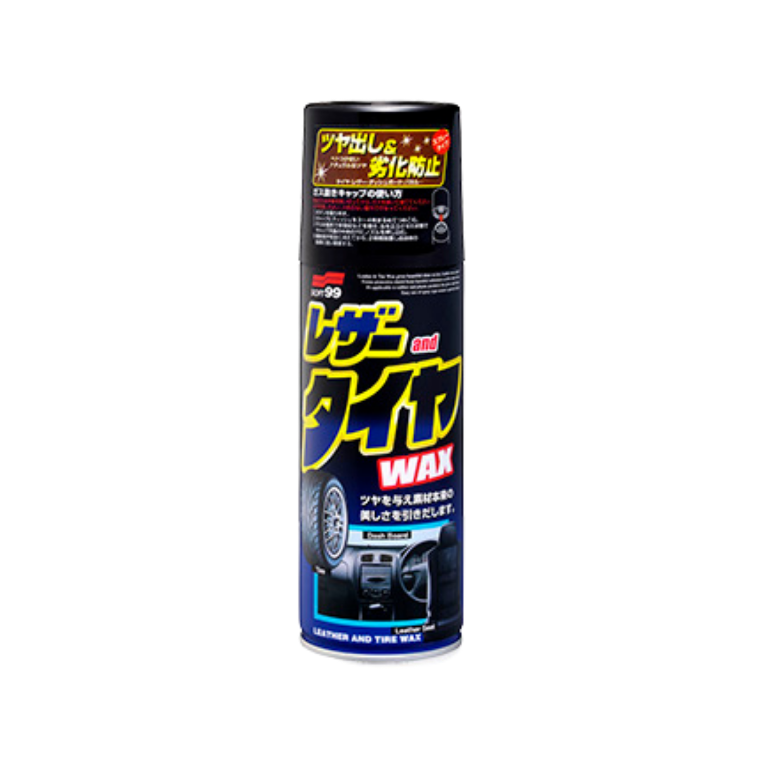 SOFT 99 輪胎內飾清潔噴蠟 (420ml)