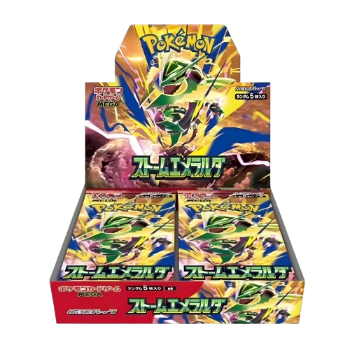 ポケモンカードゲーム (日本語)