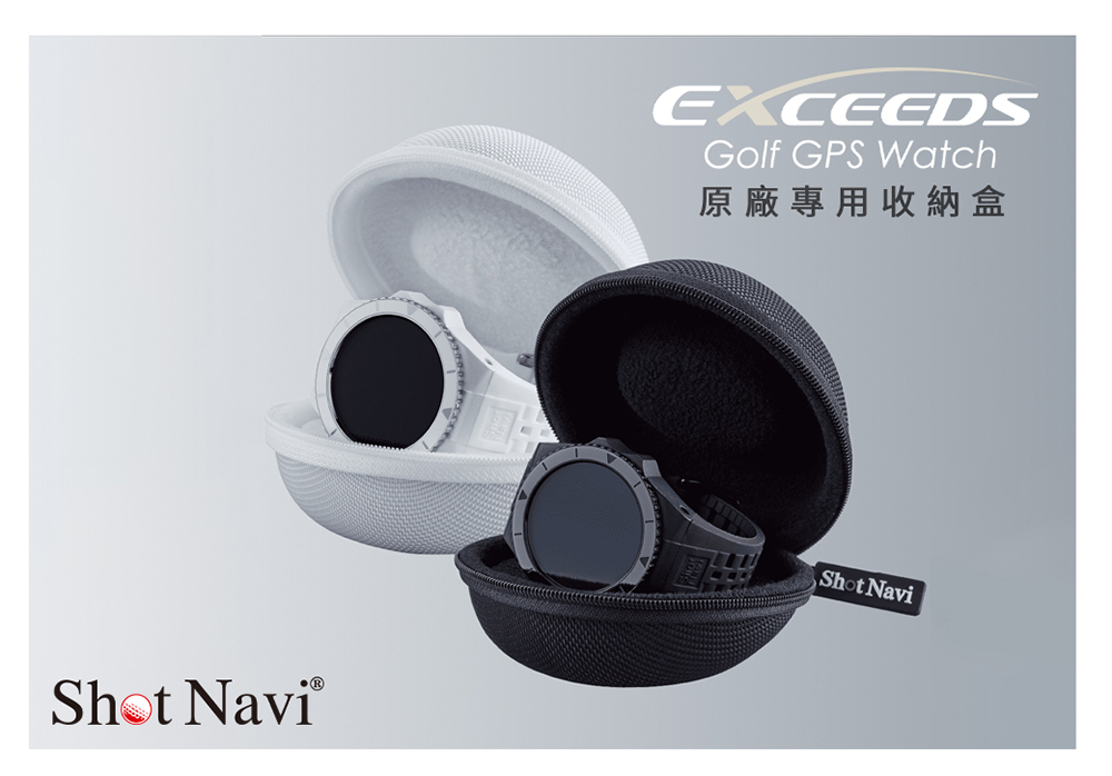 Shot Navi EXCEEDS高爾夫GPS手錶,搭贈原廠精緻收納盒