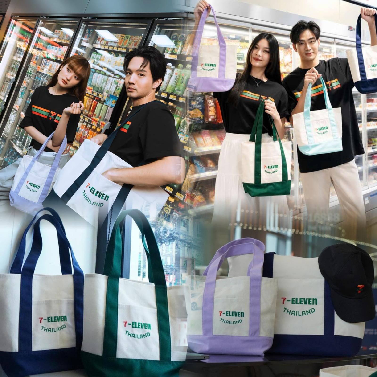 泰國 7-Eleven 期間限定文青帆布袋