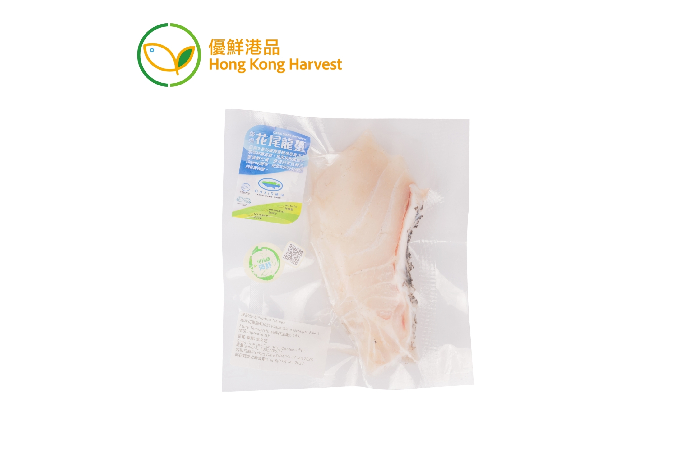 優鮮港品-本地速凍綠洲花尾龍躉魚柳200g/包
