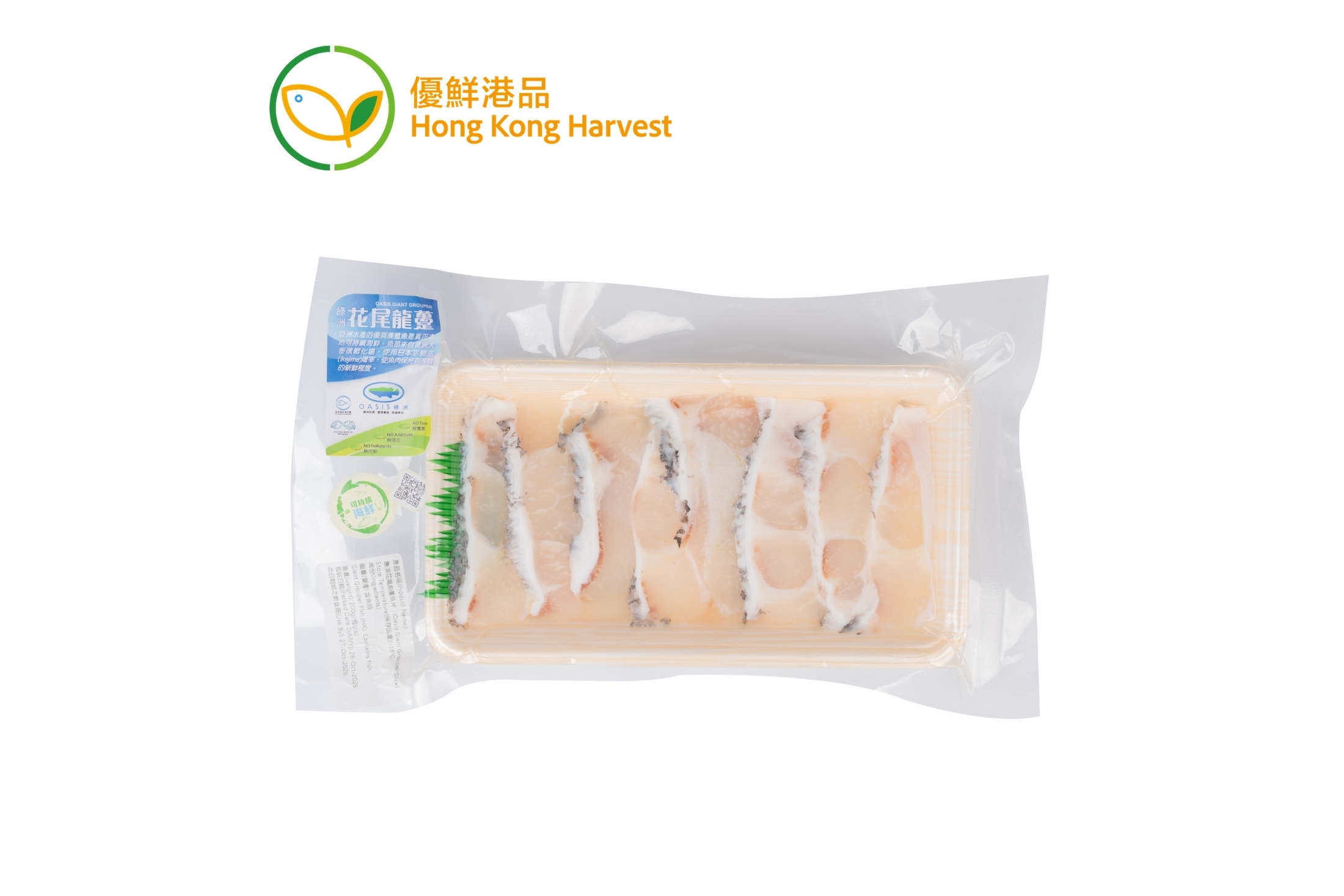 優鮮港品 - 本地速凍綠洲花尾龍躉魚片200g/包