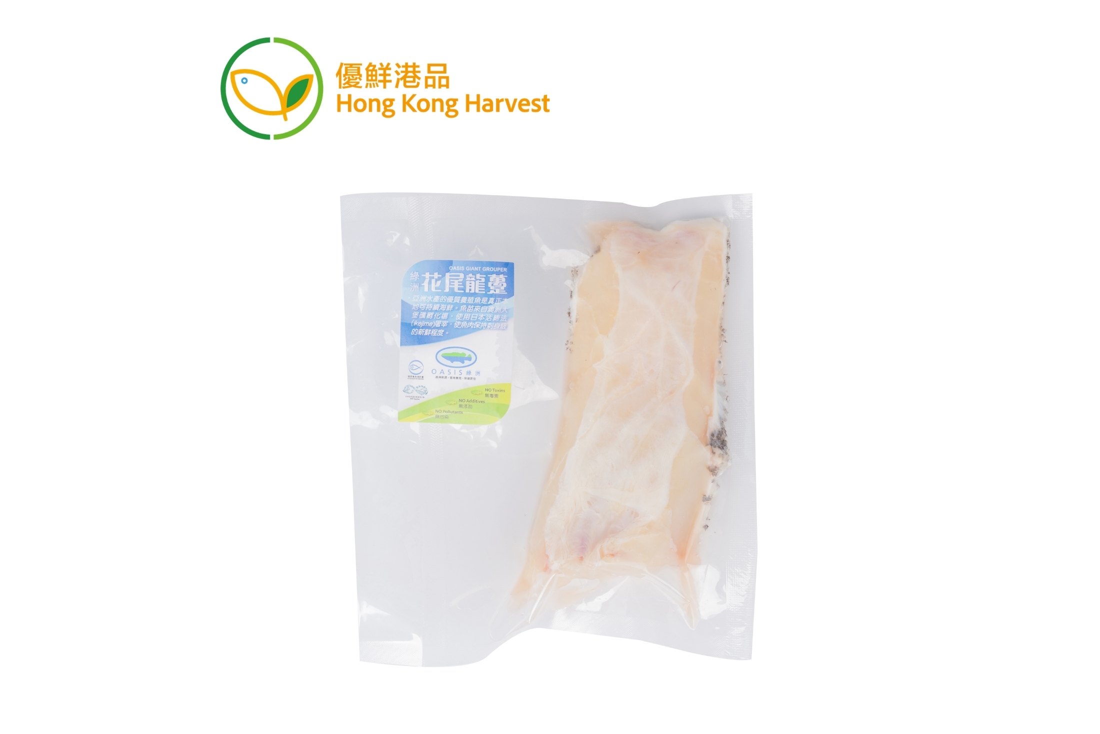 優鮮港品-本地速凍綠洲花尾龍躉魚腩200g/包
