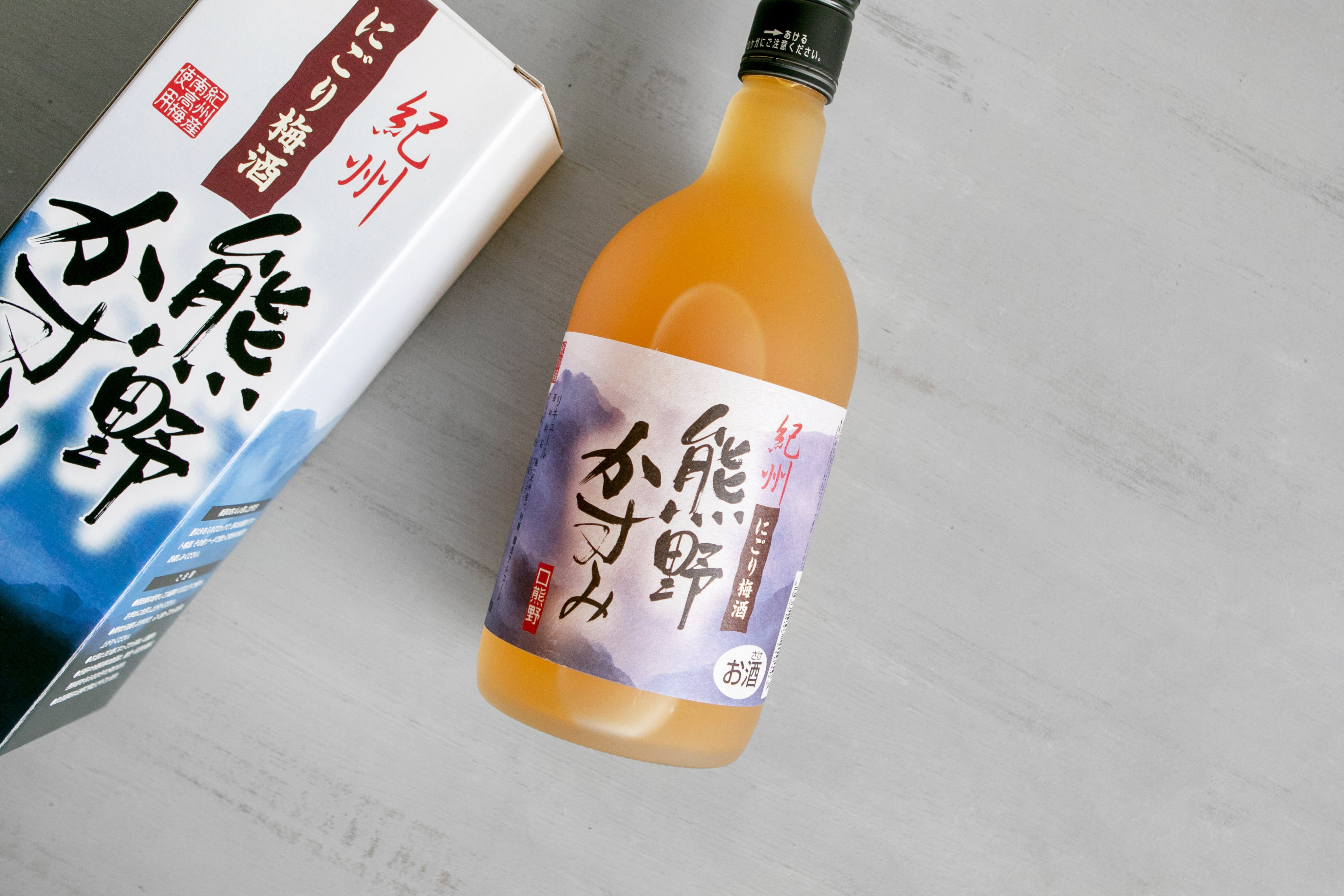 熊野 濁梅酒