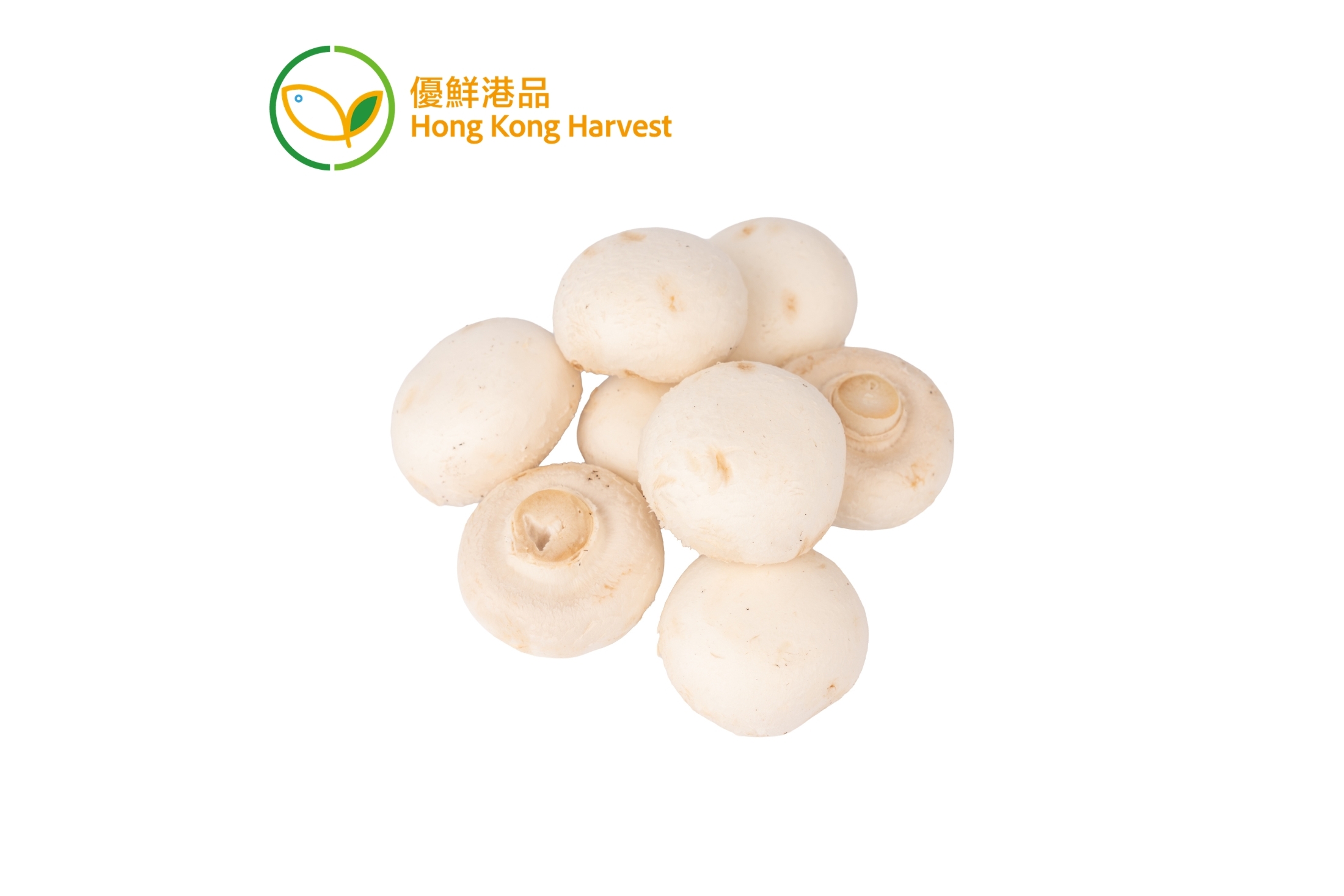 優鮮港品-本地有機白蘑菇 200g