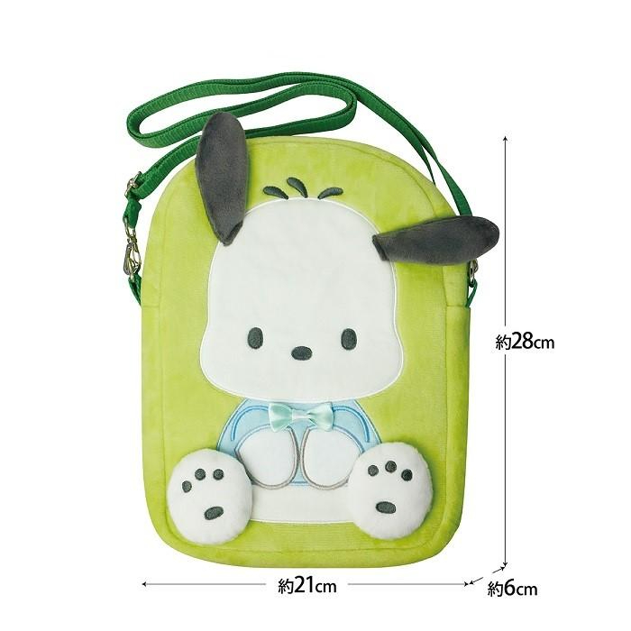 Sanrio 毛絨收納包 Pochacco 單肩包 袋仔 #LB