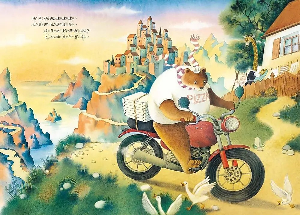 一張鈔票一百元