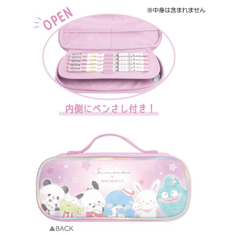 Sanrio Characters x Mochipan 筆袋 #LB #Kitty #Kuromi