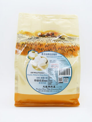 KL Flour Chiahe Blue Narcissus cake flour 1kg