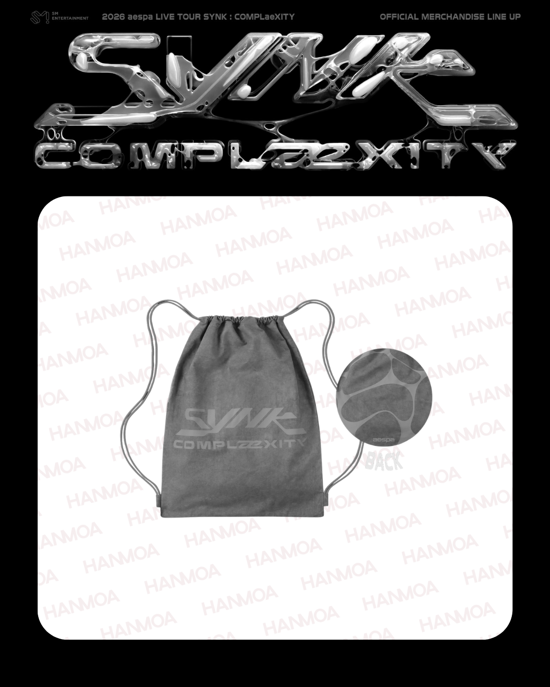 預購｜aespa 2026演唱會場週 束口袋 SYNK : COMPLaeXITY