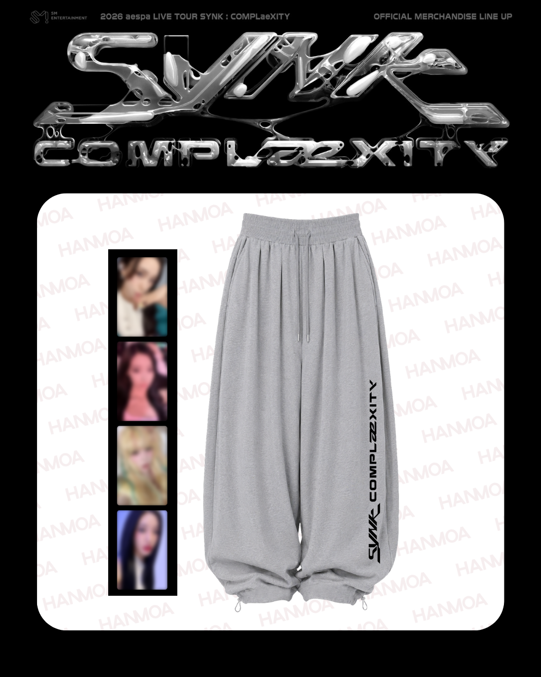 預購｜aespa 2026演唱會場週 棉褲 SYNK : COMPLaeXITY