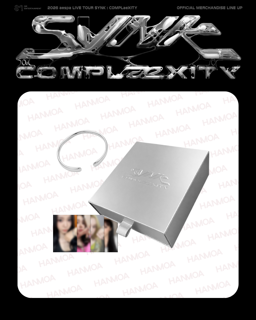 預購｜aespa 2026演唱會場週 手環組 SYNK : COMPLaeXITY