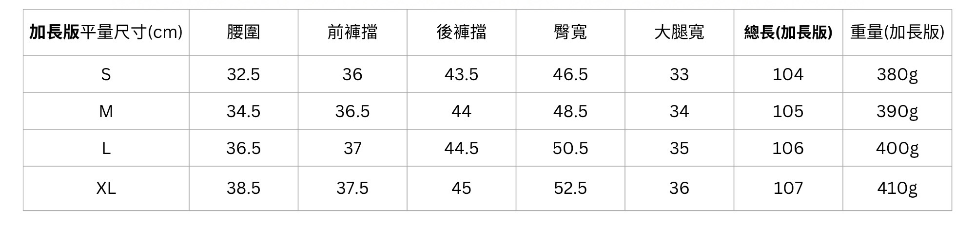 389-加長版.jpg 389-加長版.jpg