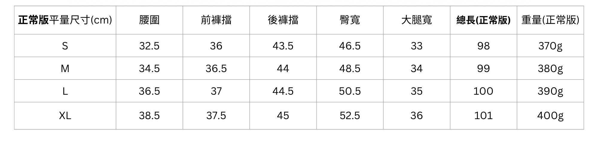 389-正常版.jpg 389-正常版.jpg