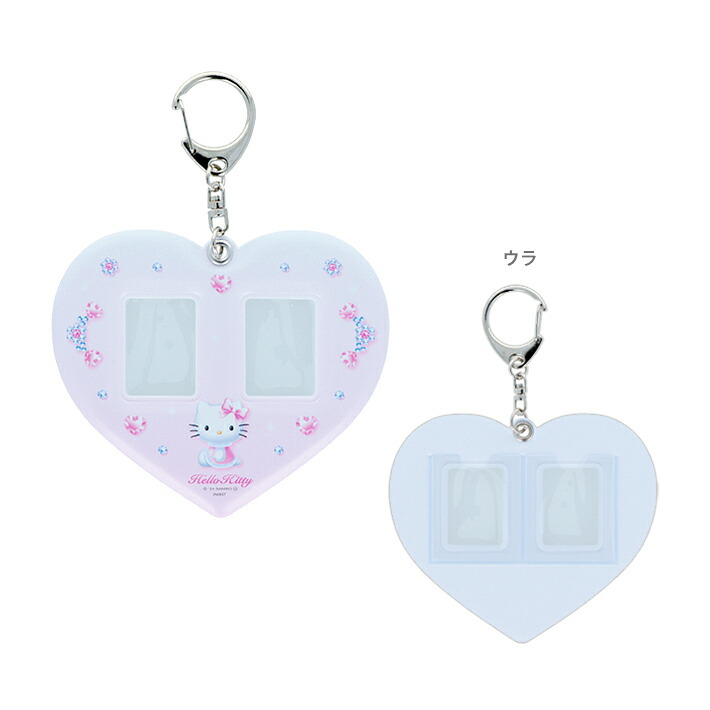 日本 Sanrio 心形可放相匙扣盲盒