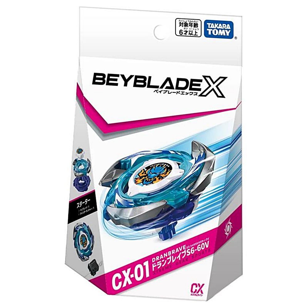 BEYBLADE X 戰鬥陀螺 CX-01 蒼龍勇氣