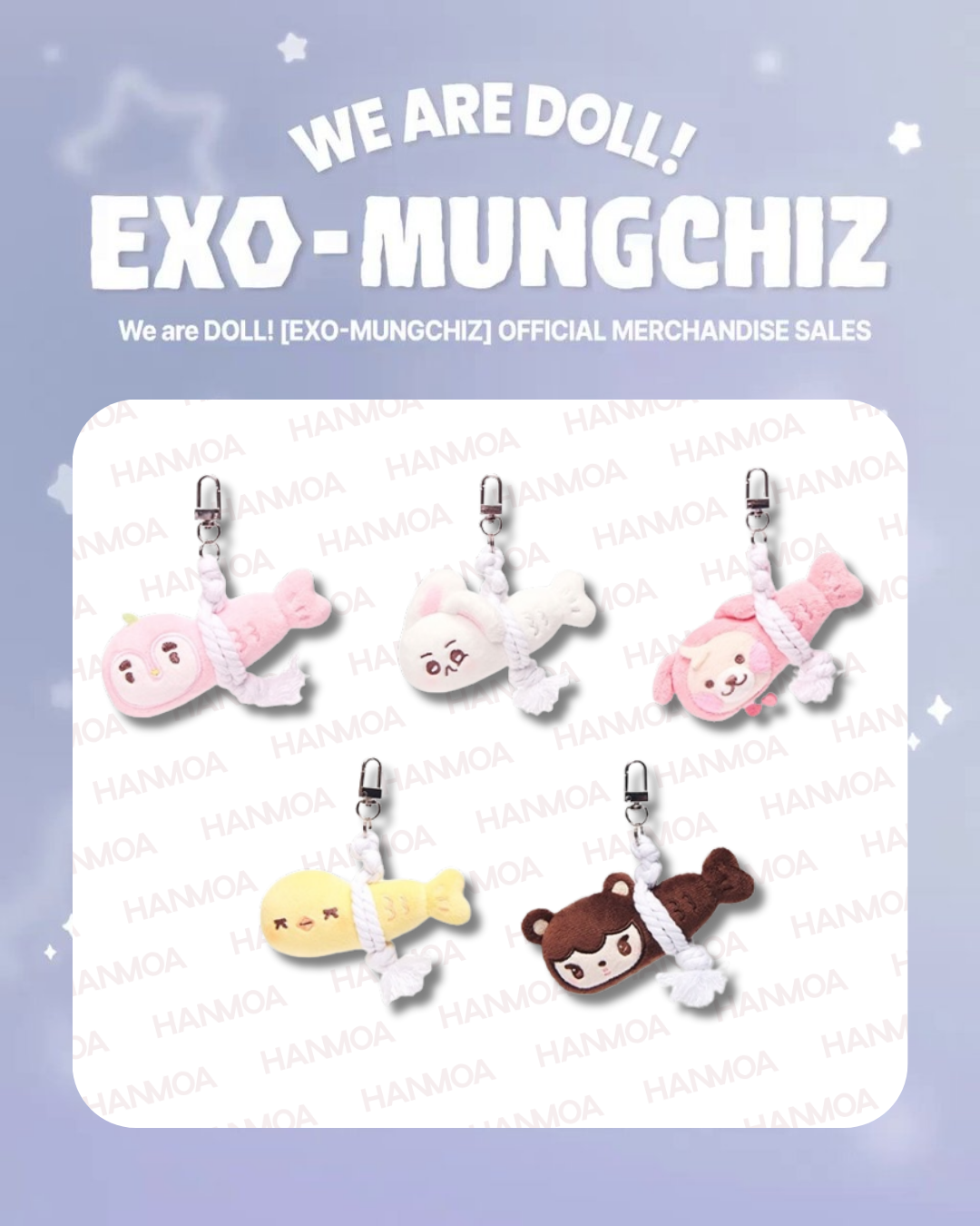 預購｜EXO We are DOLL! [EXO-MUNGCHIZ] 幸運娃娃鑰匙圈 GOOD LUCK DOLL KEY RING