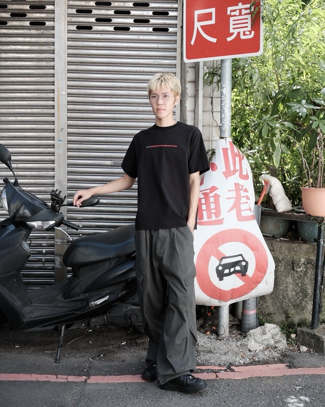 皓安 LOOK 01