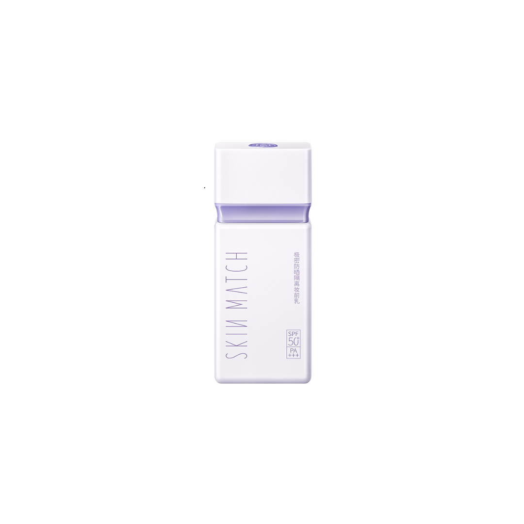 CHN-BBG0806-104 極密防曬隔離妝前乳(淺紫色)35ml (A4)